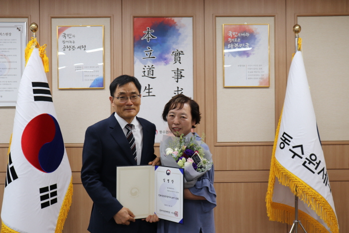 서장님과